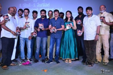 Bethaludu Movie Audio Launch